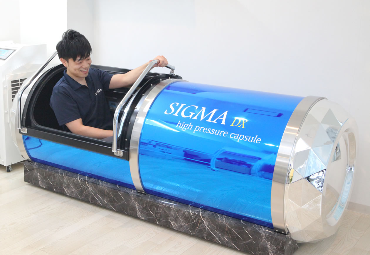 【rosemayumiさま】酸素カプセル rosemayumiさま】酸素カプセル